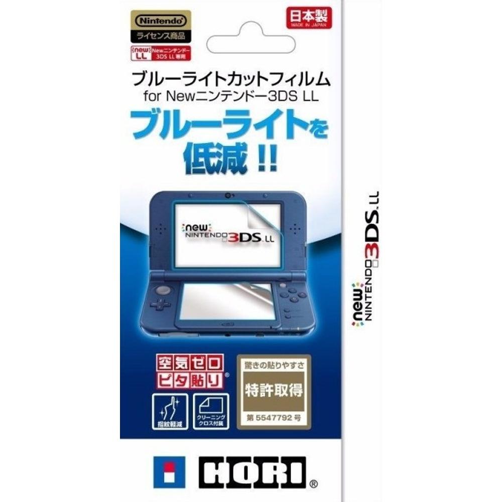 Hori New 3DS XL Screen Protector