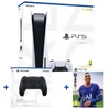 Sony PlayStation®5 (PS5)SONY PLAYSTATION®5 (PS5) + SONY DUALSENSE™ WIRELESS CONTROLLER