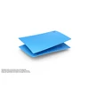 SONY PLAYSTATION®5 (PS5) Digital Cover (Starlight Blue) DIGITÁLIS GÉPHEZ