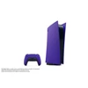 SONY PLAYSTATION®5 (PS5) Digital Cover (Galactic Purple) DIGITÁLIS GÉPHEZ