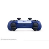 Sony PlayStation®5 DualSense™ Wireless Controller God of War Ragnarök Limited Edition (PS5)