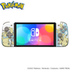 Kép 2/4 - Nintendo Switch Hori Split Pad Compact Pikachu &amp; Mimikyu