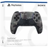 Sony PlayStation®5 DualSense™ Wireless Controller (PS5) Gray Camouflage