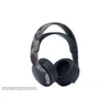 Sony PlayStation®5 PULSE 3D™ Wireless Headset Gray Camouflage (PS5)