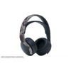 Kép 1/5 - Sony PlayStation®5 PULSE 3D™ Wireless Headset Gray Camouflage (PS5)