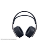 Kép 2/5 - Sony PlayStation®5 PULSE 3D™ Wireless Headset Gray Camouflage (PS5)