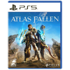 Kép 1/8 - Atlas Fallen (PS5)
