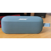Kép 1/2 - Bose SoundLink Flex Bluetooth hordozható hangszóró - Kék (865983-0200)