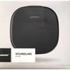 Bose SoundLink Micro bluetooth hangszóró - Fekete