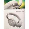 Bose QuietComfort Ultra aktív zajszűrős bluetooth fejhallgató (ÚJ, 2023) - Fehér (880066-0200)