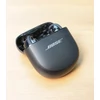 Bose QuietComfort Ultra aktív zajszűrős bluetooth fejhallgató (ÚJ, 2023) - Fekete (880066-0100)