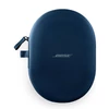 Bose QuietComfort Ultra aktív zajszűrős bluetooth fejhallgató (ÚJ, 2023) - Kék (880066-1200)