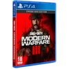 Kép 1/5 - Call of Duty Modern Warfare III (PS4) (2023)