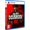 Kép 1/5 - Call of Duty Modern Warfare III (PS5) (2023)