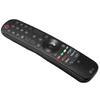 LG Magic Motion MR22GN