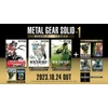 Metal Gear Solid Master Collection Vol. 1 (PS5)