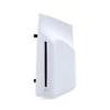 PlayStation 5 Disc Drive (Slim)