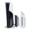 PlayStation 5 Disc Drive (Slim)