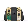 Nintendo Switch (OLED) (Zelda Tears of the Kingdom Edition)