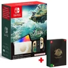 Nintendo Switch Tears of the Kingdom Collectors Bundle