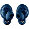 Bose QuietComfort Ultra Earbuds fülhallgató (ÚJ, 2023) - Kék (882826-0060)