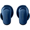 Bose QuietComfort Ultra Earbuds fülhallgató (ÚJ, 2023) - Kék (882826-0060)
