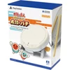 Hori Taiko No Tatsujin Drum Controller