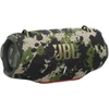 JBL Xtreme 4 Bluetooth hangszóró - Camo (JBLXTREME4CAMOEP)