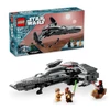 LEGO Star Wars R2-D2 (75379)