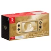 Nintendo Switch Lite  Hyrule Edition