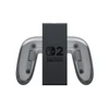 Nintendo Switch 2 Joy-Con Charging Grip