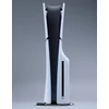 PlayStation 5 konzol (Slim) 1TB lemezes (CFI-2116)