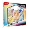 Pokémon TCG: Scarlet & Violet - Prismatic Evolutions - Poster Collection
