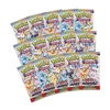 Pokémon TCG: Scarlet & Violet - Prismatic Evolutions - Super Premium Collection