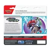 Pokémon TCG: Scarlet & Violet - Journey Together 3 Blister Booster