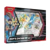 Pokémon TCG: Scarlet & Violet - Journey Together Hop's Zacian ex Box