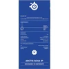 Steelseries Arctis Nova 1P Wired Gaming Headset - Fekete (61611)