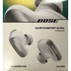 Bose QuietComfort Ultra Earbuds (2nd Gen) fülhallgató - Fehér (896637-0020)