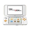 New Nintendo 2DS XL (White/Orange)