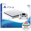 PlayStation 4 (PS4) Slim 500GB White