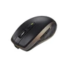 Logitech MX Anywhere 2 vezeték nélküli lézer egér