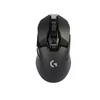 Logitech G900 Chaos Spectrum vezetékes és vezeték nélküli gamer egér