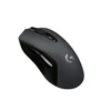 Logitech G603 Lightspeed vezeték nélküli gaming egér (910-005101)
