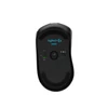 Logitech G603 Lightspeed vezeték nélküli gaming egér (910-005101)