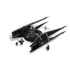 LEGO Star Wars - Kylo Ren TIE Fighter (75179)