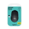 Logitech M330 Silent Plus vezeték nélküli egér - Fekete (910-004909)