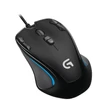 Logitech G300S optikai gamer egér (910-004346)