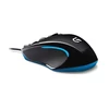Logitech G300S optikai gamer egér (910-004346)