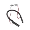 Sennheiser Momentum In-Ear Wireless (507353) 