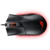 Asus ROG Gladius II P502 gamer egér - Fekete